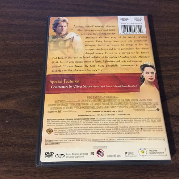 Alexander DVD Full Screen Theatrical Edition Directors Cut - Picture 2 of 4